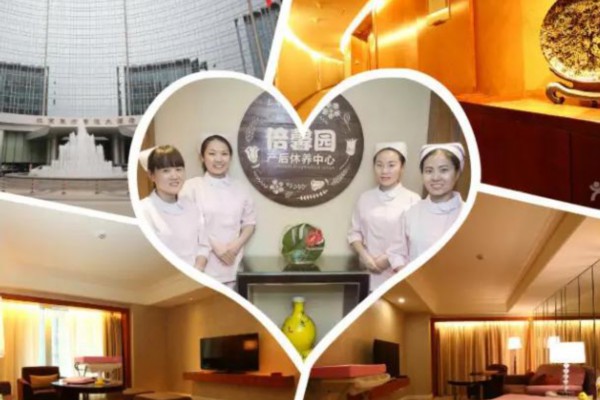 成都必去养生休闲茶馆推荐(成都必去养生休闲茶馆推荐)